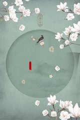 星空传媒xk8117